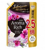 Кондиционер для белья Aroma Rich Juliette с натуральными маслами 950мл мягкая упаковка