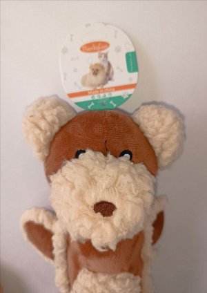 Игрушка-пищалка "Собака"