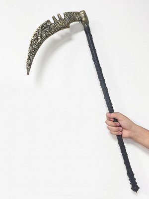 коса Смерти рифленая золото, ручка с плетением, складная ручка, пластик, 34х77 см