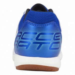 Umbro Accelerator TR JR Wide IN – Удобные футзальные кроссовки для юных игроков