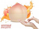 Pretty Skin Hand Cream Peach 35гр - Парфюмированный крем для рук Персик