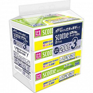 Бумажные кухонные полотенца Crecia Scottie двухслойные повышенной плотности, устойчивые к воде 200шт. 3 упаковки
