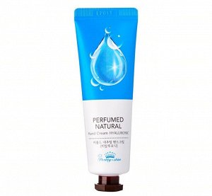 Pretty Skin Perfumed Natural Hand Cream Hyaluronic 30мл - Крем для рук с гиалуроновой кислотой