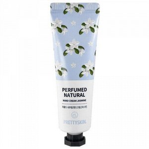 Pretty Skin Perfumed Natural Hand Cream Jasmine 30мл - Крем для рук с экстрактом жасмина