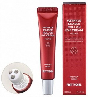 Pretty Skin Wrinkle Eraser Roll On Eye Cream Retinol 30мл - Антивозрастной крем-роллер для век с ретинолом