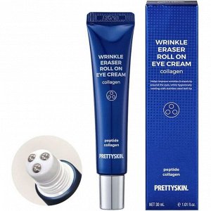 Pretty Skin Wrinkle Eraser Roll On Eye Cream Collagen 30мл - Увлажняющий крем для век с колагеном