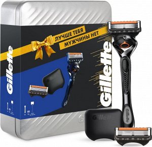 Подарочный набор Бритва с 2 сменными кассетами + чехол GILLETTE FUSION ProGlide