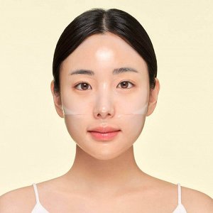 C-K-D Осветляющая гидрогелевая маска с витамином С, 34гр CKD Vita C Teca Blemish Shot Mask