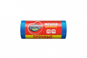 Мешки для мусора BONUS HD 45*55 см 30л 30 шт синие