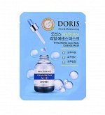 Маска тканевая для лица с гиалуроновой кислотой Doris 25мл