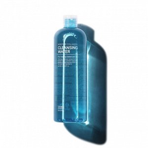 Мицеллярная вода с коллагеном Tenzero 500мл