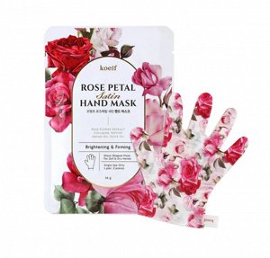 Маска-перчатки для рук с экстрактом розы Koelf Rose Petal Satin Hand Mask 16г