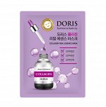 Маска тканевая для лица с коллагеном Doris 25мл