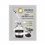 Маска тканевая для лица с экстрактом черной икры Doris 25мл