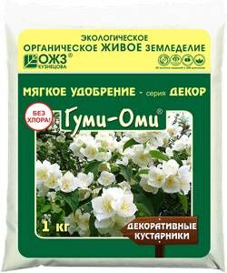 5-7517    "Гуми-Оми" удобрение Декоративные кустарники 1кг /15/