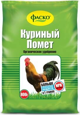 7-2709    "Фаско+" Куриный помет 0,8кг гранулированный /20*800/