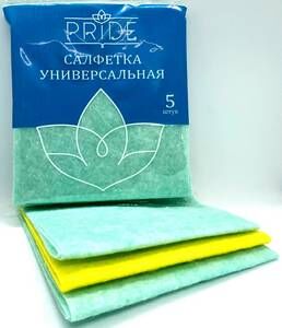 5-5476    Салфетка "Прайд" универсальная 5шт. 30х34см /40/