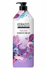 Шампунь парфюмированный Фиалка Kerasys Violet 1000мл