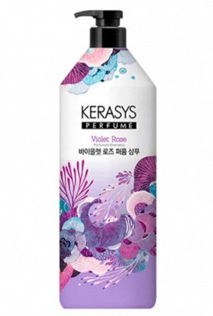 Шампунь парфюмированный Фиалка Kerasys Violet 1000мл