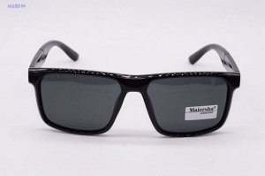 Солнцезащитные очки Maiersha (Polarized) (м) 5078 С1