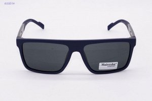 Солнцезащитные очки Maiersha (Polarized) (м) 5098 С4