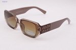 Солнцезащитные очки Maiersha (Polarized) (чехол) 03878 С44-42