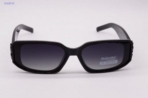 Солнцезащитные очки Maiersha (Polarized) (чехол) 03885 С9-124