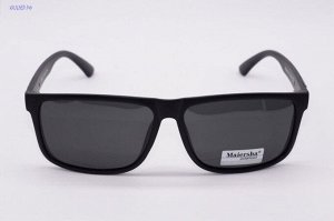 Солнцезащитные очки Maiersha (Polarized) (м) 5061 С4