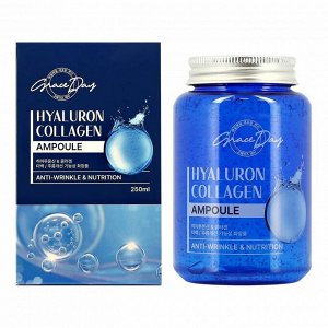 GRACEDAY ALL IN ONE AMPOULE HYALURONATE&COLLAGE Ампульная сыворотка Гиалурон и Коллаген, 250мл