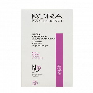 Маска альгинатная себорегулирующая / Kora Professional 2*30 гр