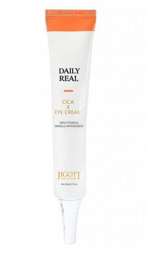Крем для области вокруг глаз с центеллой Jigott Daily Real Cica Eye Cream 50мл