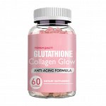Глутатион, Сияние изнутри, Антиэйдж формула, 60 жевательных конфет на 30 дней
