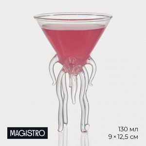 Бокал для мартини Magistro «Медуза», 130 мл, 9x12.5 см, стекло, прозрачный
