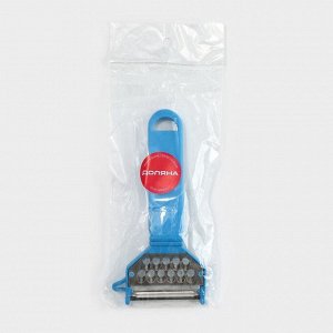 Овощечистка Доляна «Фреш», 15 см, МИКС