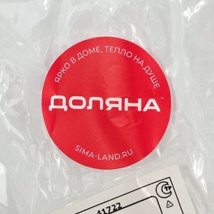 Овощечистка Доляна «Леденец», 12.5 см, МИКС