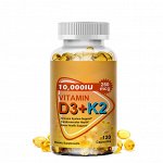 Витамин D3 + К2 10000 IU, 60 капсул