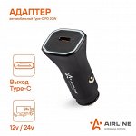 Зарядное устройство в прикуриватель Airline, 12/24В, 1xUSB Type-C PD (5В/3А, 9В/2А, 12В/1.25А), 20Вт, с функцией быстрой зарядки Power Delivery, арт. ACH-CPD1