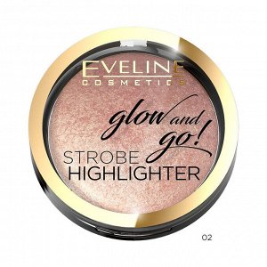 Хайлайтер запеченный 02-GENTLE GOLD серии GLOW AND GO! 8,5г