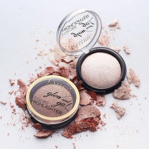 Хайлайтер запеченный 02-GENTLE GOLD серии GLOW AND GO! 8,5г