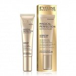 Консилер под глаза Magical Perfection Concealer тон - 01 Light, 15мл