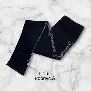 Брюки для девочки (без выбора цвета), код 3668664