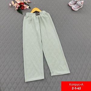 Брюки для девочки, код 4785783