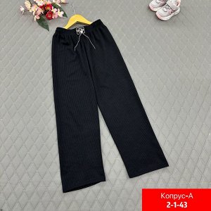 Брюки для девочки, код 4785784