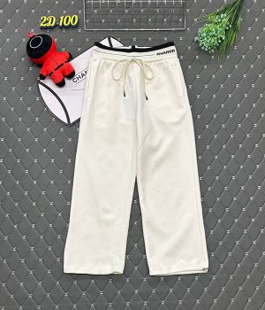Брюки подростковые, код 2506219