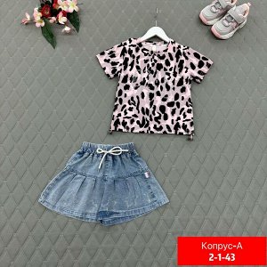 Костюм для девочки, код 50290380