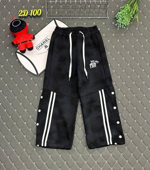 Брюки спортивные для девочки, код 3678480
