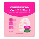 C-K-D Подтягивающая коллагеновая маска CKD Retino Collagen Small Molecule 300 Pore &amp; Elasticity Mask