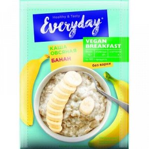 Каша овсяная EVERYDAY VEGAN Breakfast Банан (п/п 35г*15)