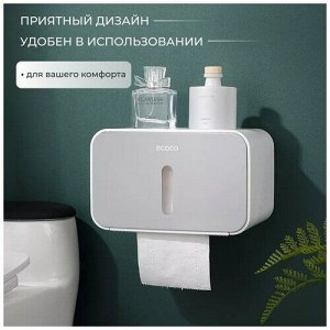 Универсальный держатель для туалетной бумаги