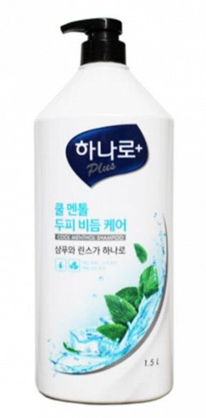 Шампунь против перхоти с ментолом Hana Lo Plus Shampoo Cool Menthol 1500мл